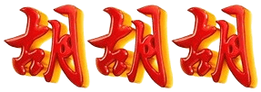logo JURAGANKOIN999